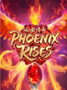 pg bigwin88 ทดลองเล่น้กมฟรี phoenix-rises